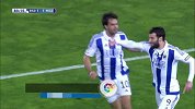 西甲-1516赛季-联赛-第26轮-皇家社会1:1马拉加-精华