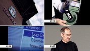 失落的30年！因特网MP3到乔布斯 利物浦无冠世界已沧海桑田