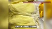 榴莲降价了？别急，还没到底！今年金枕榴莲质量好，价格还有空间
