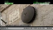 千思万旅-20120108-探秘以色列之金色耶路撒冷
