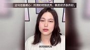 网曝《中国好声音》评委揭露选拔真相：经济条件好的选手可以插队