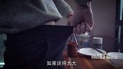 《陈翔六点半》第99集 美女遇尴尬饭局遭受奇耻大辱