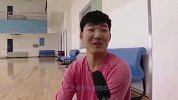 北京首钢将士靠刻苦训练度过非常时期 张才仁：我就想剪个头发