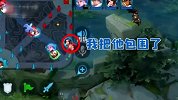 王者荣耀阿泰：一直相信拖米却被连演三波，这游戏太难了！