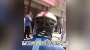 网传辽宁一商户被城管队长执法时辱骂不要脸？街道办：正在调查中