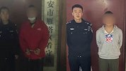 男子冒充西安美院领导外甥 80余名艺考生被骗近900万