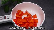 金牌月嫂教的木瓜炖牛奶，新手做法，坐月子哺乳期多吃不易胖