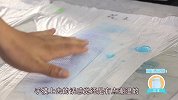 12位家长亲身测试：5款热销品牌纸尿裤，谁最好用？