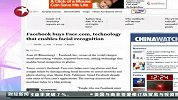 财经频道-Facebook收购面积识别技术公司