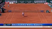 ATP-14年-悬殊对决也有奇迹 博洛克上演逆转好戏-新闻