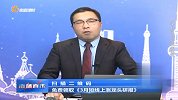 3月短线上涨龙头研报