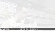 亚锦赛-15年-赛后采访赵继伟：十年来最典型控卫？我只想打好自己的篮球-新闻