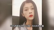 27岁女孩患胃萎缩暴瘦至35斤！前后颜值判若两人：我想活下去