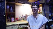 这届00后脑洞真大！杭州大学男生将宿舍上铺改造成电竞房 装备齐全