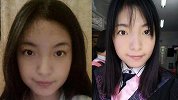 26岁女孩峨眉山失联超7天：我尝试过自救 可越陷越深走不动了
