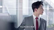 为什么杨洋说