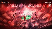 上港发布足协杯战亚泰预告：00后军团摩拳擦掌 年轻人加油