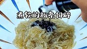 软面菜盒家常做法，皮薄馅足，不需要揉面擀面