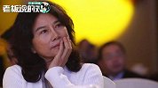 董明珠：不怕得罪人！现在不是朋友，以后老了也不会是朋友