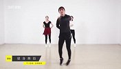 健身小课堂丨塑形舞-告别肥肉肩