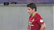 亚冠-13赛季-淘汰赛-1/4决赛-广州恒大2：0莱赫维亚-精华