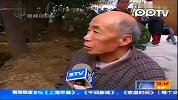 茅台路老公房阳台坍塌独居老太坠地身亡