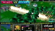 Dota-20110624-G1职业联赛败者组Nvcn对WE2