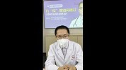 苏宁健康科普：抗“疫”期如何通过中医药发挥有效作用？