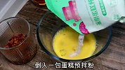 红枣蛋糕不用出去买了，教你在家如何用电饭煲做？看完学不会找我