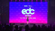 EDC首进中国受期待 刘力扬自费推广电音