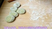 豆沙包只需一次发酵，外皮暄软清香内馅香甜软糯