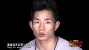 UFC-14年-终极斗士第5集花絮：董鑫骨折退赛-专题