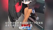 小伙开捷豹新车未上牌被查，交警见其光脚开车罚款50元：怕穿鞋踩脏
