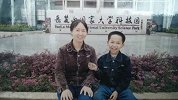 两高中生被指“奸杀”获无期 10年后疑似真凶现身