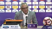 中超-17赛季-马加特回顾赛季前半程：整体满意  希望球队加强求胜欲-新闻