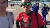 中国球迷采访：俄罗斯妹子贼漂亮 阿根廷可能遭遇两连平