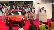 量产启动！首辆斯巴鲁BRZ丰田GT86双双下线