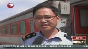 江苏孕妇列车上临盆 众人协力“生命大救援”