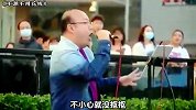 盘点民间素人的神级翻唱，堪比原唱的高手在民间，民间大神唱歌