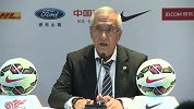 中超-15年-北京国安复仇山东鲁能 曼萨诺：胜利献给洪指导-新闻