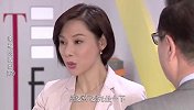 美女正在见导演，秘书慌慌张张的跑进来