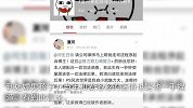 夏河起诉张艺兴伪粉，微博直接艾特张艺兴？