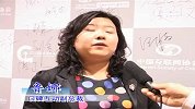 口碑互动鲁娜：社会化媒体要抓住内容和关系两个重点