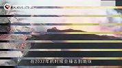 为什么霍金预言2032年, 地球将迎来末日，建议移民其他星球