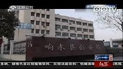 江苏响水死婴事件1人受暴力打击死亡