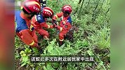 云南一村寨边惊现眼镜王蛇窝！多次出现村民家中，消防员抓捕32条放生