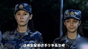 《真男2》沈梦辰卸妆后出镜 黄子韬装酷后打脸