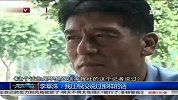 中超-13赛季-引援腐败事件愈演愈烈 李章洙：没说过那样的话-新闻