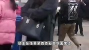贵州一10岁女孩疑被指偷3.6元文具跳楼自证清白，官方通报：家属和店主已和解