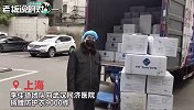 全国“助力”武汉！李佳琦捐赠9000件防护服支援抗“疫”一线